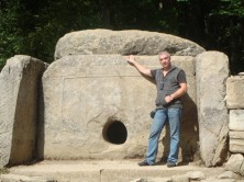 Ка Па Дзонг Ка Па Дзонг